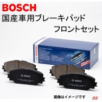 BOSCH Disc Brake Pad BP3120 - Тормозные колодки (AY040-NS103, AY040-NS119, AY040-NS128, AY040-NS138)