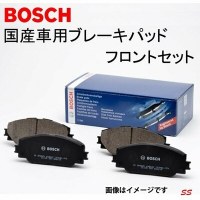 BOSCH Disc Brake Pad BP3120 - Тормозные колодки (AY040-NS103, AY040-NS119, AY040-NS128, AY040-NS138), 1 комплект