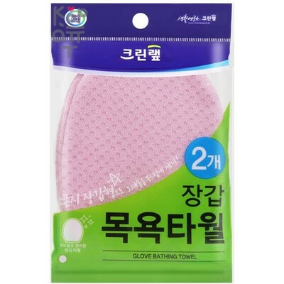 Clean Wrap Glove Bathing Towel - Жесткая массажная мочалка-варежка для тела