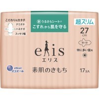 Daio Elis Ultra Slim Maxi - Ультратонкие особомягкие гигиенические прокладки c крылашками (Макси)  27см., Коробка 17шт.