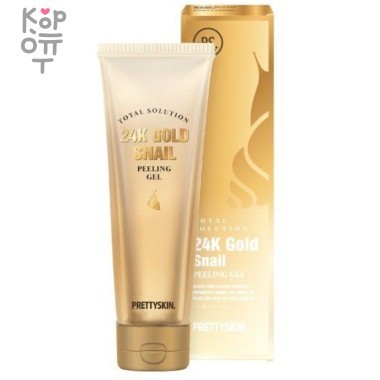 Pretty Skin Gel Peeling Total Solution 24K Gold Snail - Гель пилинг для лица с Золотом и Муцином Улитки 150мл. — Корейские товары для всей семьи(КорОпт)