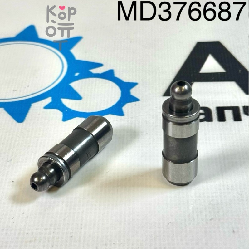 Гидрокомпенсатор MD376687 / MD171130 / 6G74 NEW AVTOSTAMP