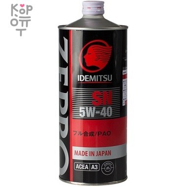 IDEMITSU ZEPRO Racing SN 5W-40 - Синтетическое моторное масло — Корейские товары для всей семьи(КорОпт)