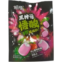 Кислая карамель Wusuan Sour Sandwich Candy - Тьма приняла вызов, кислятина со вкусом Колы
