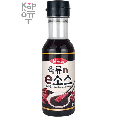 Woomtree Salad sauce for meat - Соус для мяса 230 г, 20 шт. Коробка
