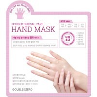 Double & Zero Hand Mask Double Special Care - Набор масок–перчаток для рук 18 гр(10 шт)