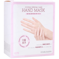 Double & Zero Hand Mask Double Special Care - Набор масок–перчаток для рук 18 гр(10 шт)