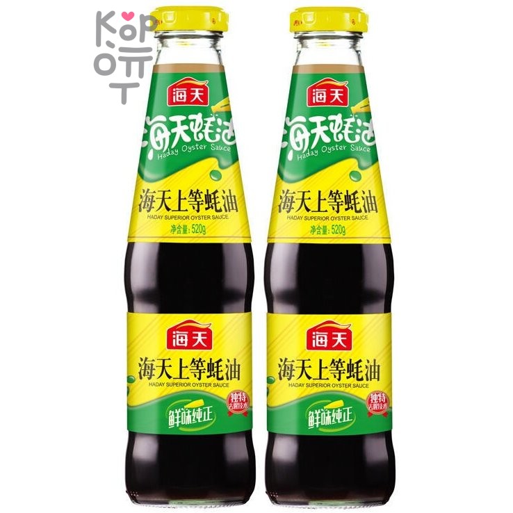  Haday Superior Oyster Sauce - Устричный соус премиум-класса, Соус для барбекю, 700гр.