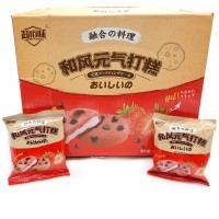 Печенье Hefeng с нежнейшим моти и клубничным вкусом