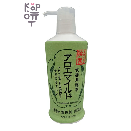 ROCKET SOAP Awa’s Aloe Vera Dishwashing Detergent - Жидкость для мытья посуды с экстрактом алоэ вера, флакон с дозатором, 230мл