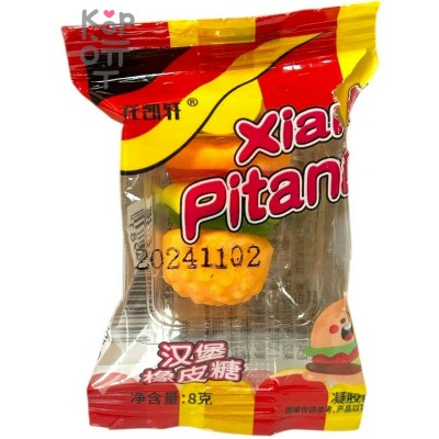 Мармелад жевательный Xiang Pitang Гамбургер на ленте