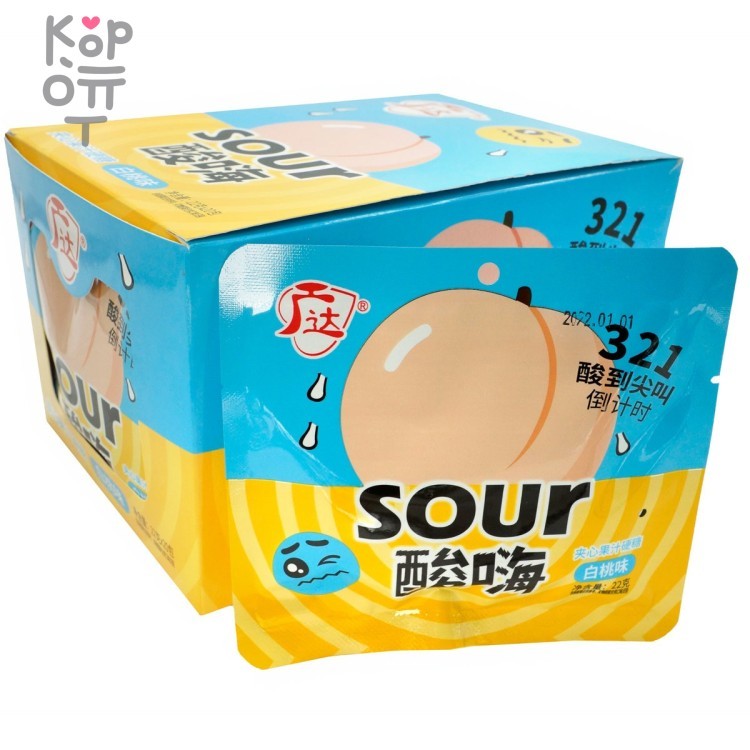 Super Sour РєРѕРЅС„РµС‚С‹