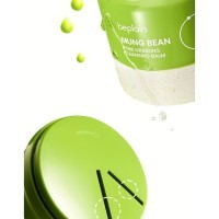 beplain Mung Bean Pore Grinding Cleansing Balm - Очищающий бальзам для очищения пор с бобами мунг 100 мл