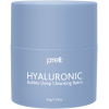 Prreti  Cleansing Balm Hyaluronic Bubble Deep - Бальзам пузырьковый очищающий с Гиалуроновой Кислотой 50гр., купить с доставкой на дом фото 1 — Корейские товары для всей семьи(КорОпт)