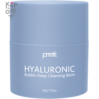 Prreti  Cleansing Balm Hyaluronic Bubble Deep - Бальзам пузырьковый очищающий с Гиалуроновой Кислотой 50гр. — Корейские товары для всей семьи(КорОпт)