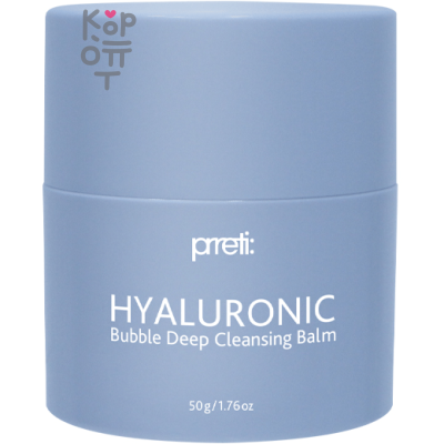 Prreti  Cleansing Balm Hyaluronic Bubble Deep - Бальзам пузырьковый очищающий с Гиалуроновой Кислотой 50гр.