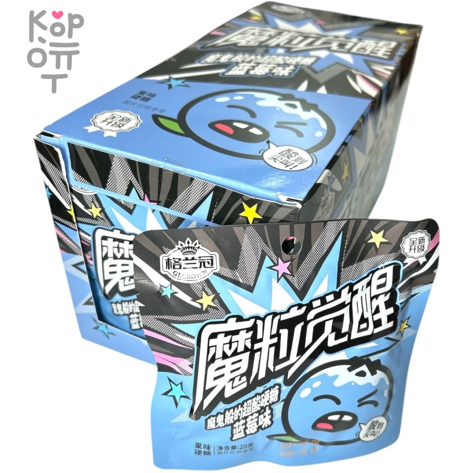 Кислая карамель Sour Acid Candy - Адские ягодки со вкусом Голубики, купить с доставкой на дом фото 1 — Корейские товары для всей семьи(КорОпт)