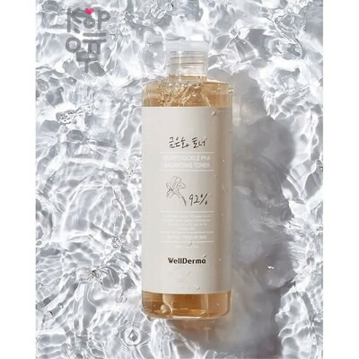 WellDerma Honeysuckle PHA Balancing Toner - Балансирующий тоник с кислотами 500 мл