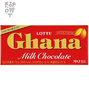 Lotte Ghana Milk Chocolate Bar - Шоколад Гана молочный 70гр.*40шт. в Коробке &mdash; Корейские товары для всей семьи(КорОпт)