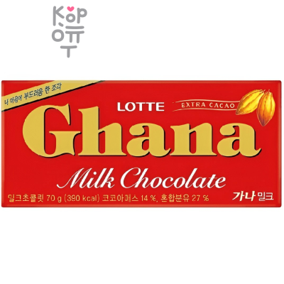 Lotte Ghana Milk Chocolate Bar - Шоколад Гана молочный 70 г × 40 шт. в Коробке