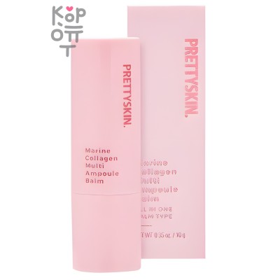 PrettySkin Marine Collagen Multi Ampoule Balm - Мультиампульный бальзам с морским коллагеном 10 гр