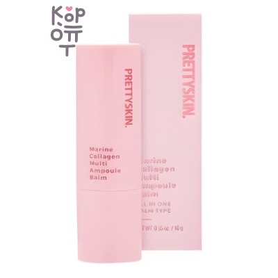 PrettySkin Marine Collagen Multi Ampoule Balm - Мультиампульный бальзам с морским коллагеном, 10 г