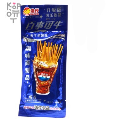 Чипсы Haozai Pepsi со вкусом стейка, 18гр. — Корейские товары для всей семьи(КорОпт)