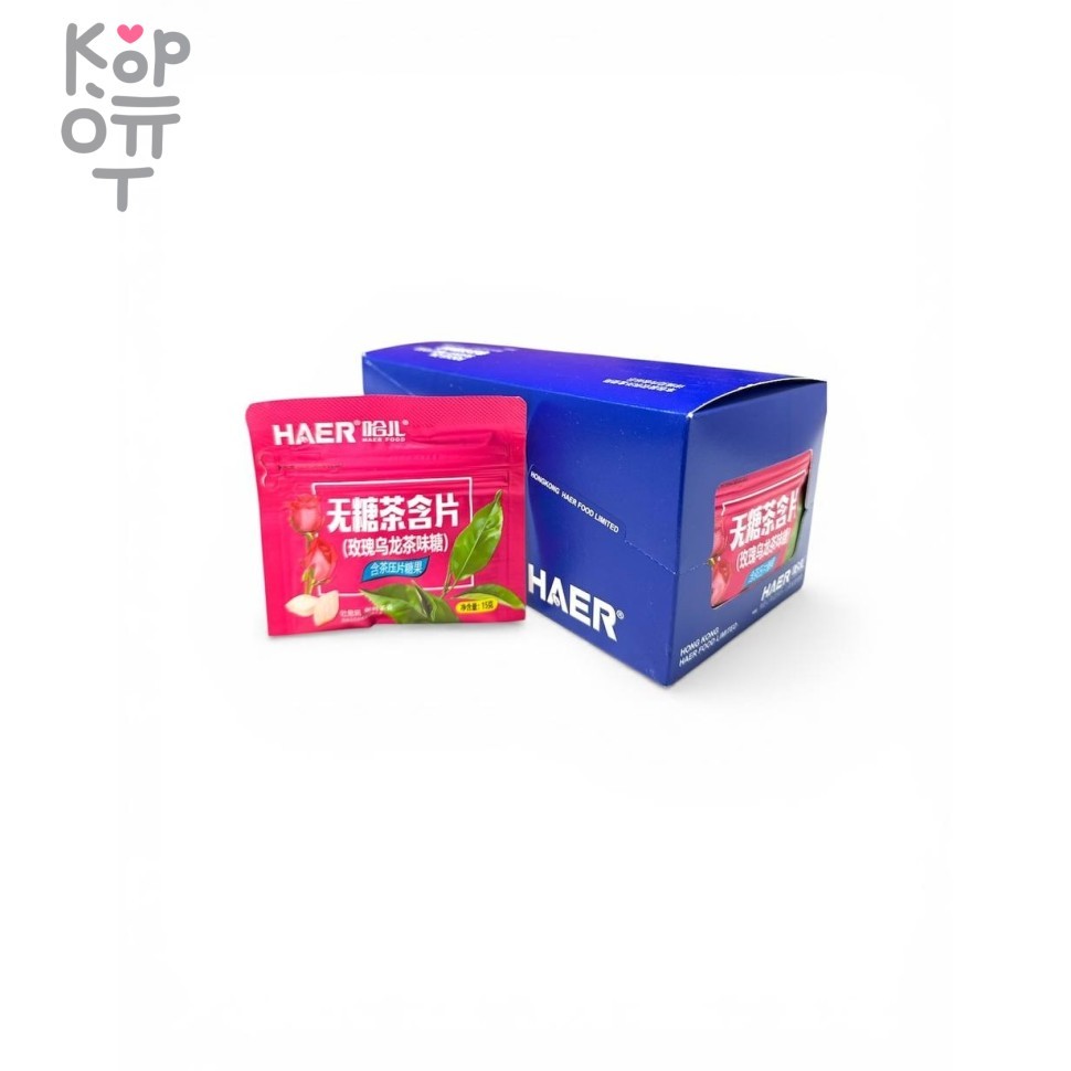 Драже HAER Холодок без сахара со вкусом чая Улун и ароматом розы, купить с доставкой на дом фото 1 &mdash; Корейские товары для всей семьи(КорОпт)