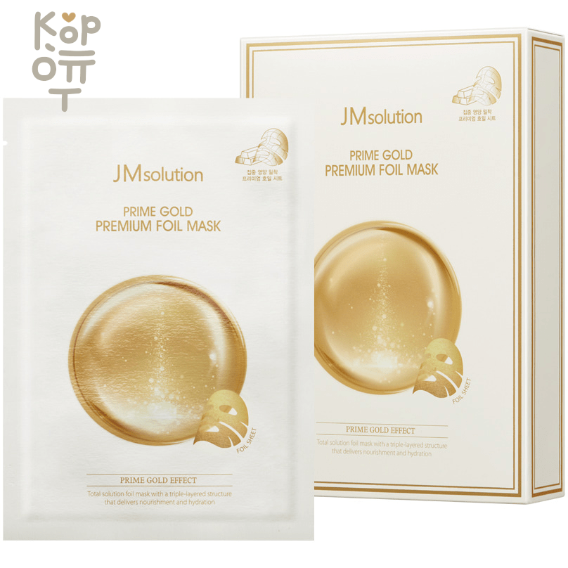 JMsolution Prime Gold Premium Foil Mask - Фольгированная маска для лица с коллоидным золотом 30мл., купить с доставкой на дом фото 1 — Корейские товары для всей семьи(КорОпт) JMsolution Prime Gold Premium Foil Mask - Фольгированная маска для лица с коллоидным золотом 30мл., купить с доставкой на дом фото 1 — Корейские товары для всей семьи(КорОпт)