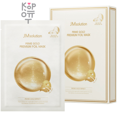 JMsolution Prime Gold Premium Foil Mask - Фольгированная маска для лица с коллоидным золотом 30мл.