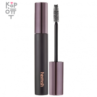 Heimish Dailism Smerge Stop Mascara - Тушь для создания объёма ресниц 9гр.