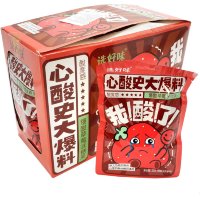 Кислая леденцовая карамель Younaka со вкусом кислой Клубники
