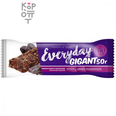 Everyday Gigant Батончик с черносливом и шоколадом, 50 г