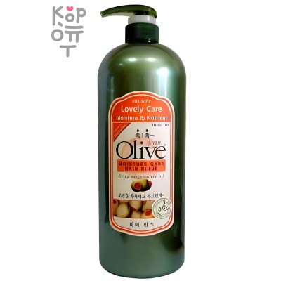 Imselene Olly Lovely Rinse - Увлажняющий кондиционер для всех типов волос с экстрактом Оливы, 1500 мл