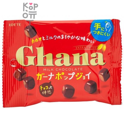 Lotte Ghana Milk Chocolate - Шоколад Гана молочный 37 г