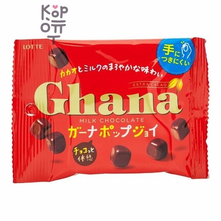 Lotte Ghana Milk Chocolate - Шоколад Гана молочный, 37 г