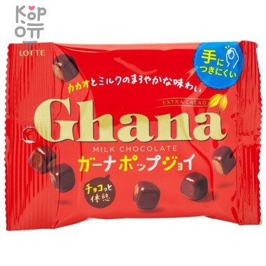 Lotte Ghana Milk Chocolate - Шоколад Гана молочный 37гр. &mdash; Корейские товары для всей семьи(КорОпт)