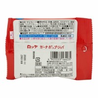 Lotte Ghana Milk Chocolate - Шоколад Гана молочный, 37 г