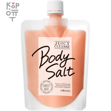 UTENA Juicy Cleanse Body Salt Berry - Солевой скраб для гладкости и упругости кожи, с ароматом Ежевики, 300гр. — Корейские товары для всей семьи(КорОпт)