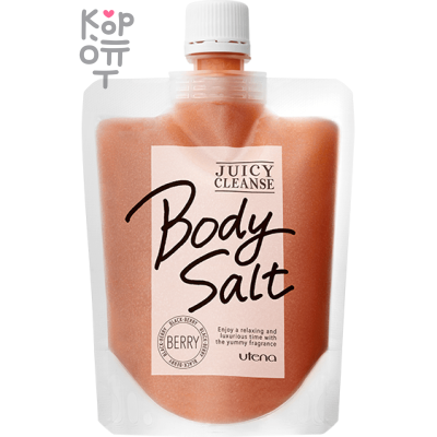 UTENA Juicy Cleanse Body Salt Berry - Солевой скраб для гладкости и упругости кожи, с ароматом Ежевики, 300гр.