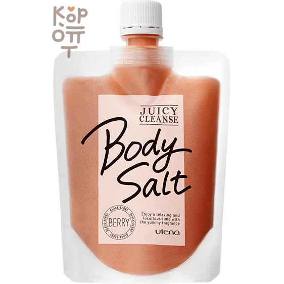 UTENA Juicy Cleanse Body Salt Berry - Солевой скраб для гладкости и упругости кожи, с ароматом Ежевики, 300гр.