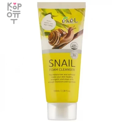 Ekel Snail Foam Cleanser - Пенка для умывания с муцином улитки 100 мл