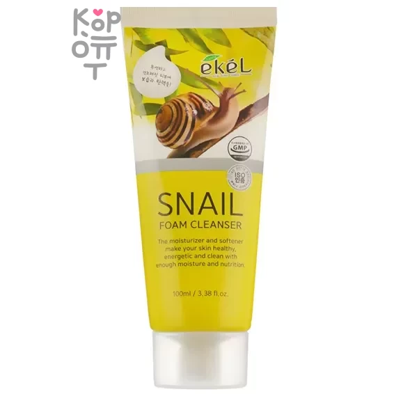 Ekel Snail Foam Cleanser - Пенка для умывания с муцином улитки 100 мл