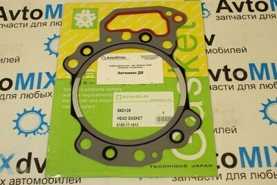 Прокладка ГБЦ S6D125 6150-17-1813 металлический SAKOLA