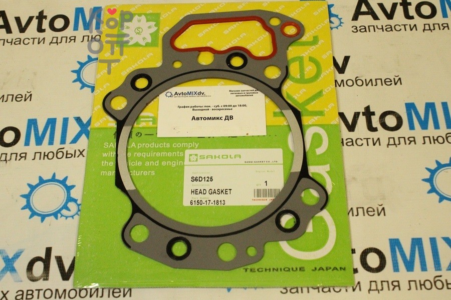Ремкомплект ДВС S6D125 NEW 6154-K1-3000 / 6154-K2-3000 QUNZE