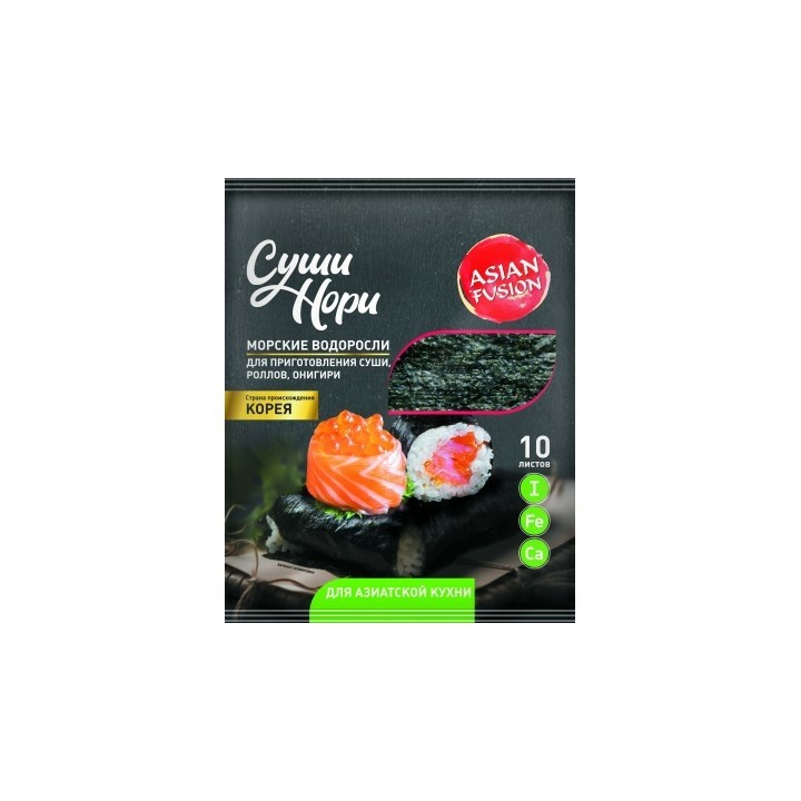ASIAN FUSION — Морские водоросли Суши-нори ASIAN FUSION оригинал 10 листов п/п 24 г