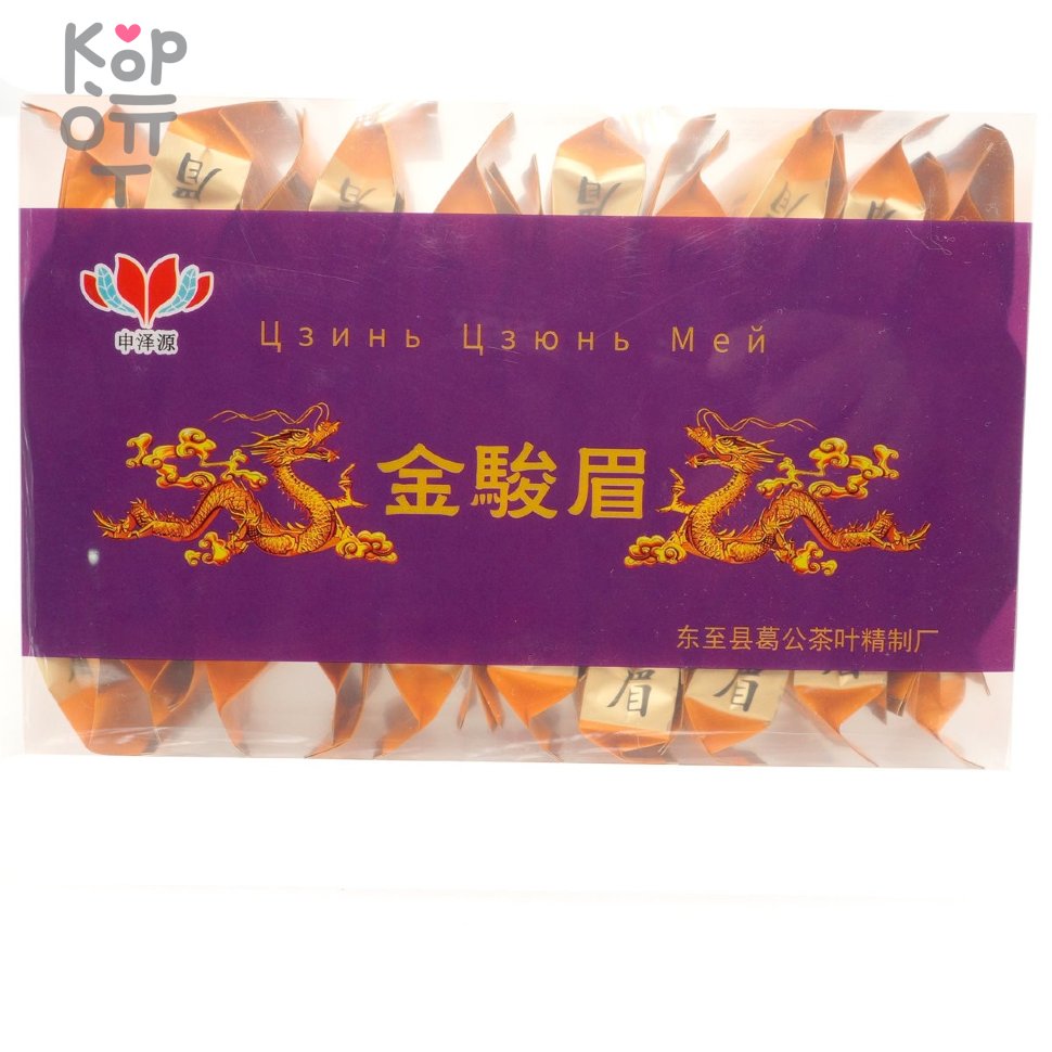 Чай Long yang, красный Цзинь Цзюнь Мей, 210гр. , купить с доставкой на дом фото 1 &mdash; Корейские товары для всей семьи(КорОпт)