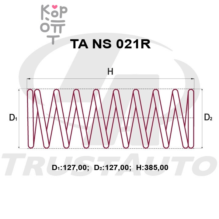 Пружина ходовой части C4N34002 / TA-NS021R 55020-WD010 WINGROAD Y11 2WD задняя усиленная TRUSTAUTO