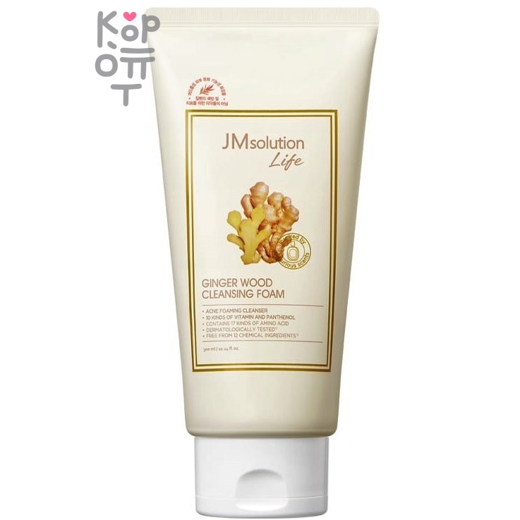 JMsolution Life Cleansing Foam - Мягкая пенка для умывания, 300мл.