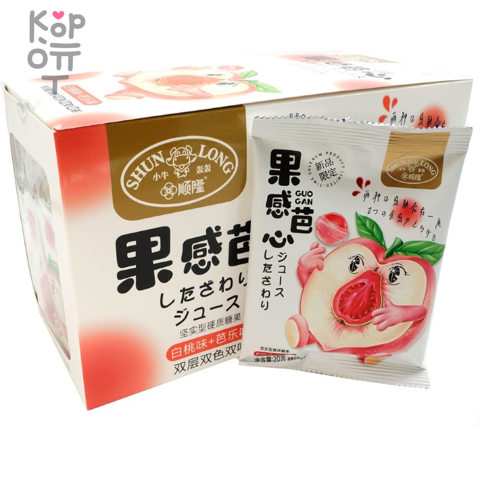 Освежающая Карамель Shun Long "Ягодки" с витамином С, вкус Персика и Гуавы, купить с доставкой на дом фото 1 &mdash; Корейские товары для всей семьи(КорОпт)